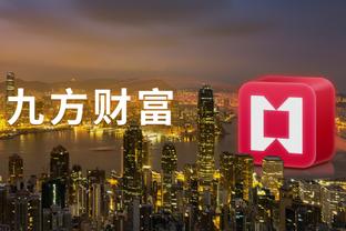 必威app手机官方网站入口下载截图1